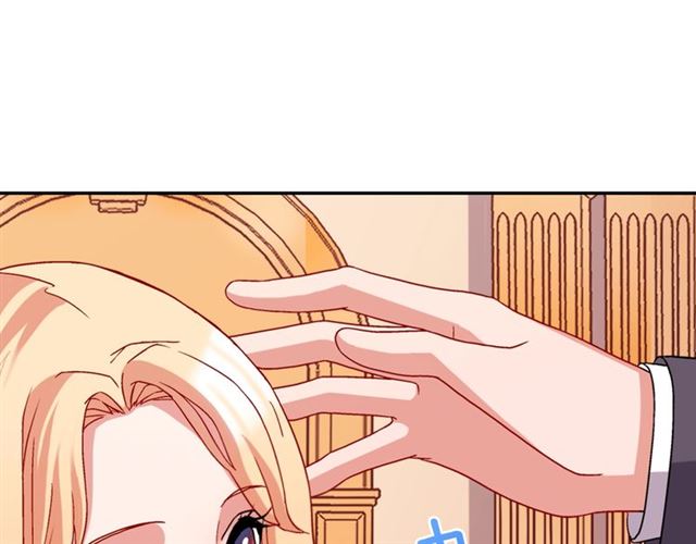 恶女的定义韩漫全集-第70话 两人的晚餐无删减无遮挡章节图片 