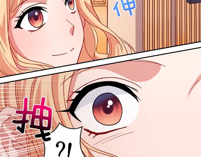 恶女的定义韩漫全集-第70话 两人的晚餐无删减无遮挡章节图片 