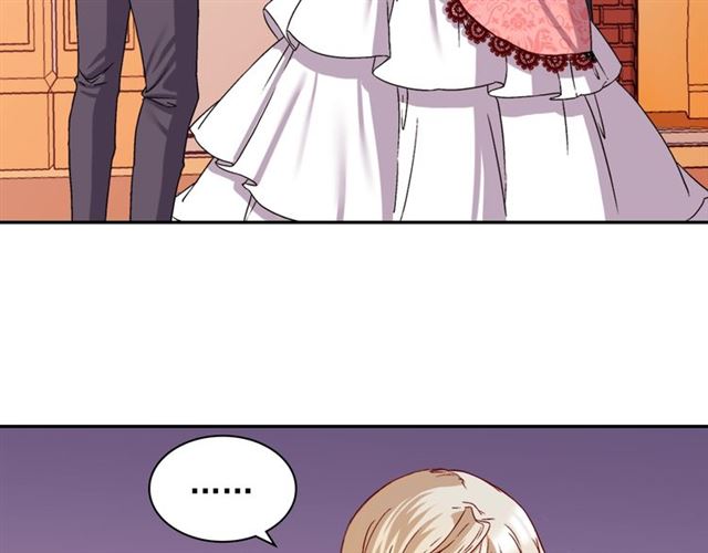 恶女的定义韩漫全集-第70话 两人的晚餐无删减无遮挡章节图片 