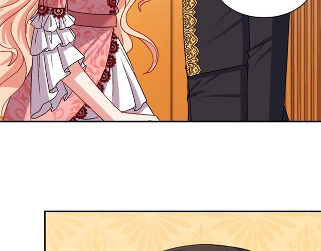 恶女的定义韩漫全集-第70话 两人的晚餐无删减无遮挡章节图片 