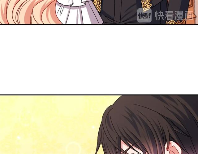 恶女的定义韩漫全集-第70话 两人的晚餐无删减无遮挡章节图片 