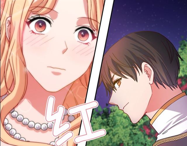恶女的定义韩漫全集-第71话 牵手散步无删减无遮挡章节图片 