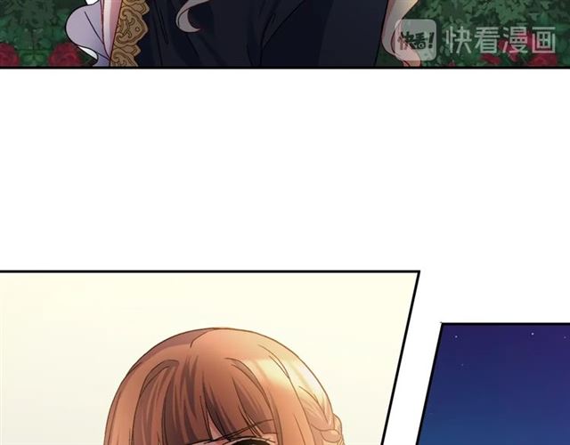 恶女的定义韩漫全集-第71话 牵手散步无删减无遮挡章节图片 