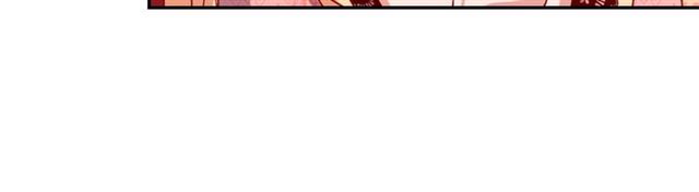 恶女的定义韩漫全集-第71话 牵手散步无删减无遮挡章节图片 