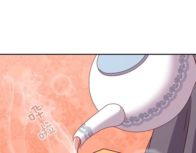 恶女的定义韩漫全集-第71话 牵手散步无删减无遮挡章节图片 