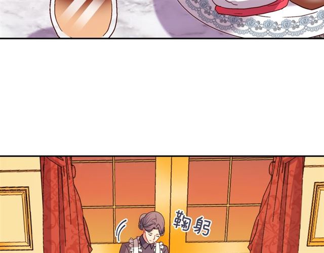 恶女的定义韩漫全集-第71话 牵手散步无删减无遮挡章节图片 