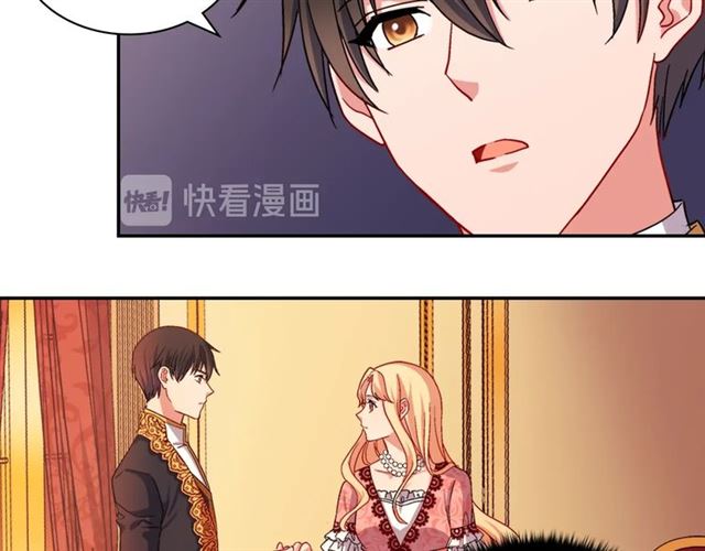 恶女的定义韩漫全集-第71话 牵手散步无删减无遮挡章节图片 