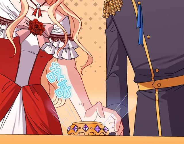 恶女的定义韩漫全集-第73话 魔法师雪密欧无删减无遮挡章节图片 
