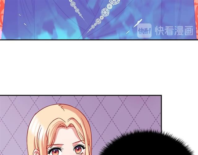 恶女的定义韩漫全集-第73话 魔法师雪密欧无删减无遮挡章节图片 