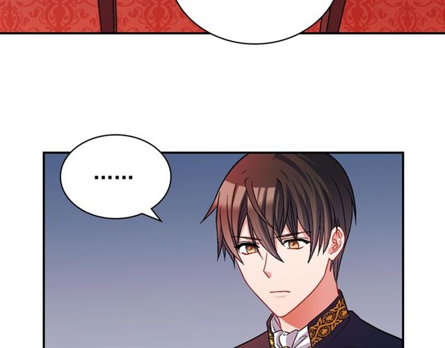 恶女的定义韩漫全集-第73话 魔法师雪密欧无删减无遮挡章节图片 