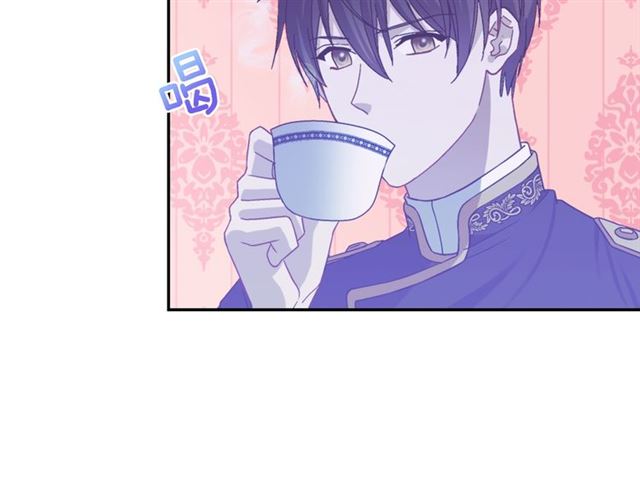 恶女的定义韩漫全集-第73话 魔法师雪密欧无删减无遮挡章节图片 