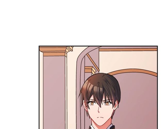 恶女的定义韩漫全集-第74话 都是通讯器惹的祸无删减无遮挡章节图片 