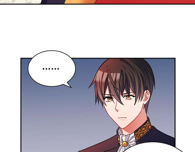 恶女的定义韩漫全集-第74话 都是通讯器惹的祸无删减无遮挡章节图片 