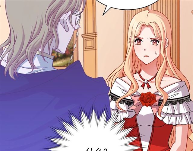 恶女的定义韩漫全集-第74话 都是通讯器惹的祸无删减无遮挡章节图片 