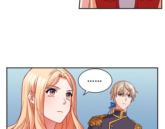 恶女的定义韩漫全集-第74话 都是通讯器惹的祸无删减无遮挡章节图片 