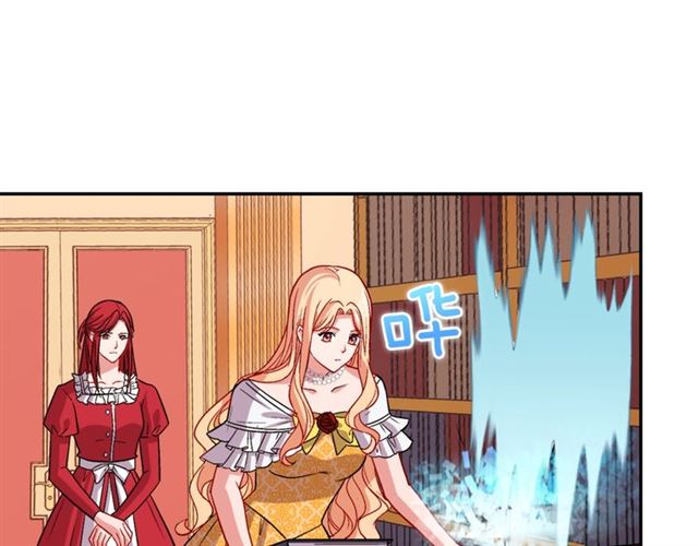 恶女的定义韩漫全集-第74话 都是通讯器惹的祸无删减无遮挡章节图片 