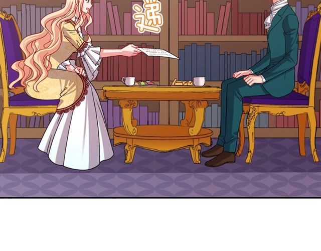 恶女的定义韩漫全集-第75话 恶女的千层套路无删减无遮挡章节图片 