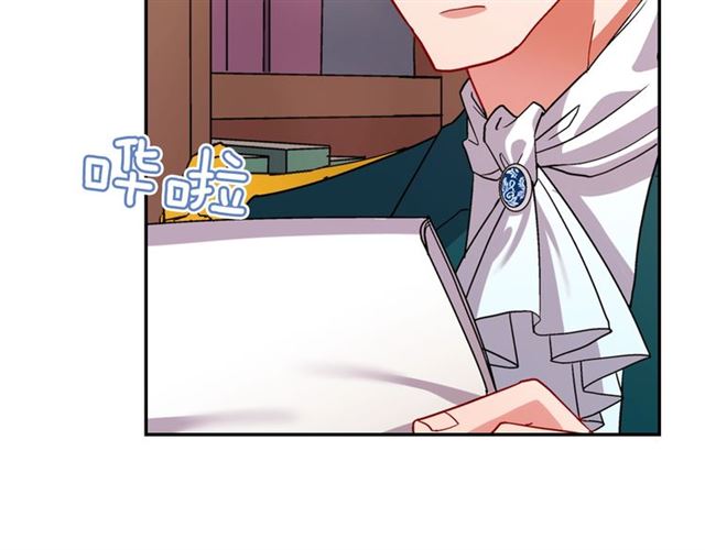 恶女的定义韩漫全集-第75话 恶女的千层套路无删减无遮挡章节图片 