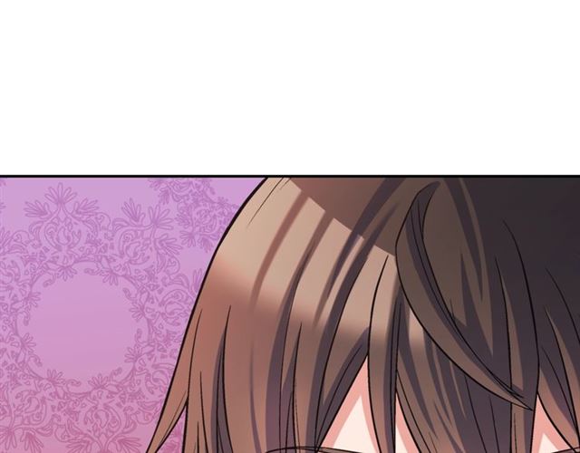 恶女的定义韩漫全集-第75话 恶女的千层套路无删减无遮挡章节图片 