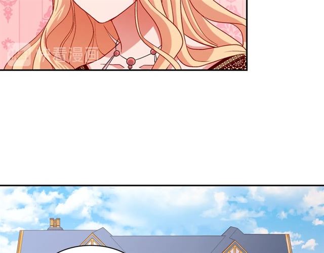 恶女的定义韩漫全集-第75话 恶女的千层套路无删减无遮挡章节图片 