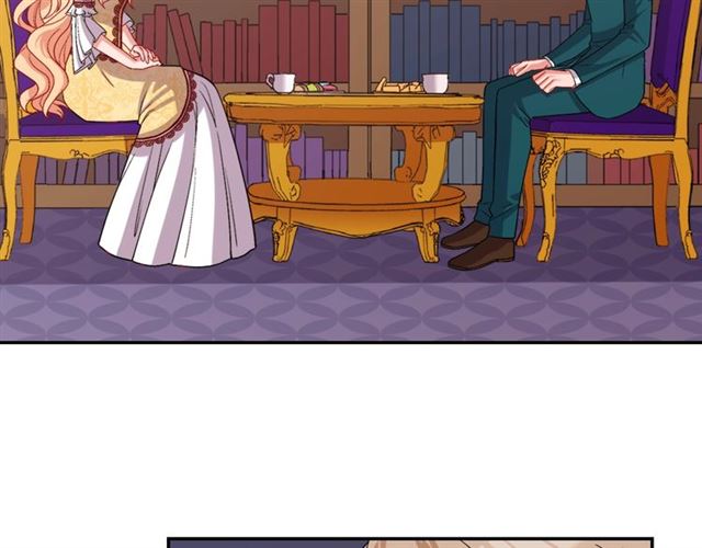 恶女的定义韩漫全集-第75话 恶女的千层套路无删减无遮挡章节图片 