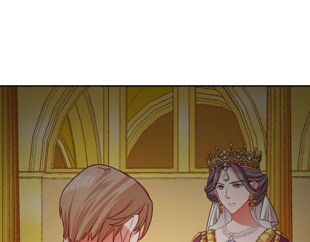 恶女的定义韩漫全集-第75话 恶女的千层套路无删减无遮挡章节图片 