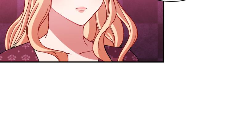 恶女的定义韩漫全集-第106话 解围无删减无遮挡章节图片 