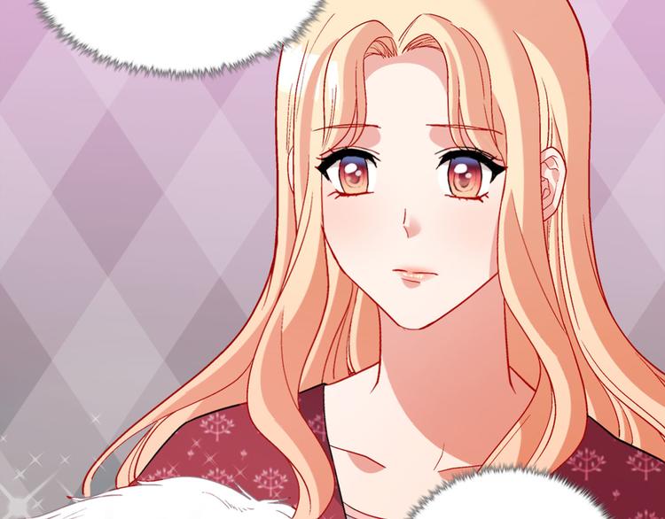 恶女的定义韩漫全集-第106话 解围无删减无遮挡章节图片 
