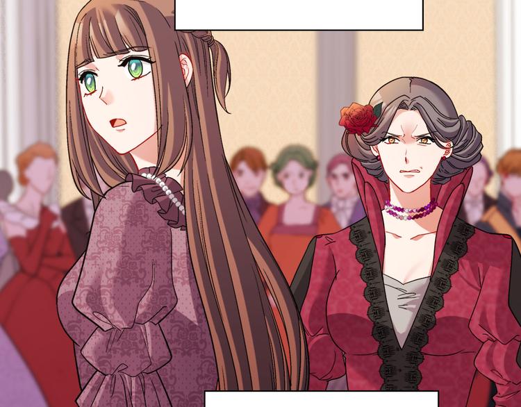 恶女的定义韩漫全集-第106话 解围无删减无遮挡章节图片 