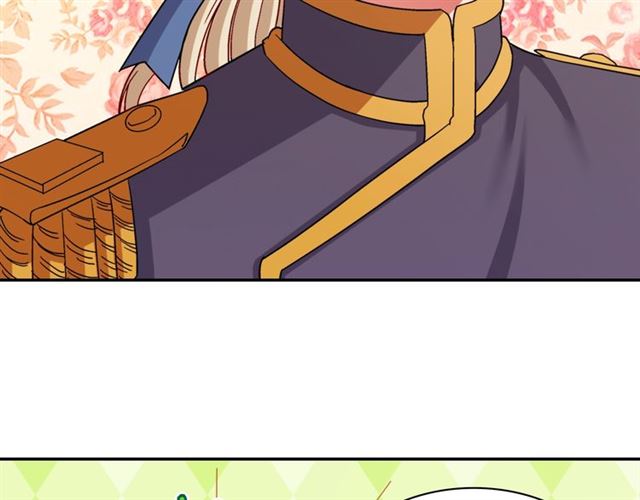 恶女的定义韩漫全集-第76话 喜讯无删减无遮挡章节图片 