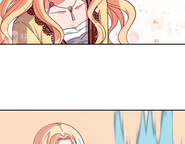 恶女的定义韩漫全集-第76话 喜讯无删减无遮挡章节图片 