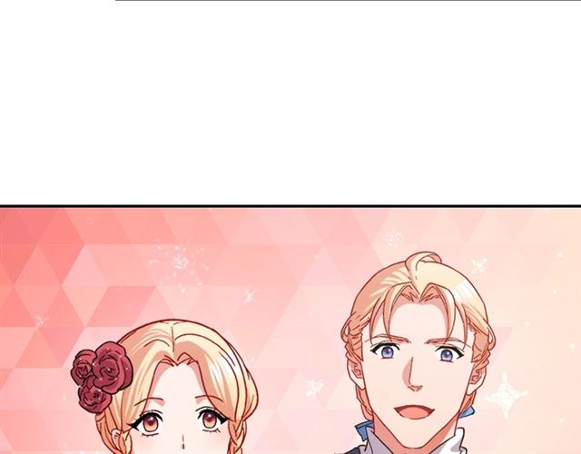 恶女的定义韩漫全集-第76话 喜讯无删减无遮挡章节图片 
