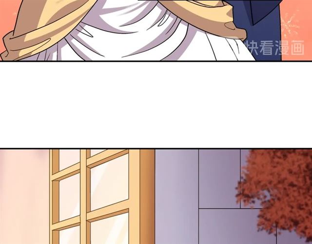恶女的定义韩漫全集-第76话 喜讯无删减无遮挡章节图片 