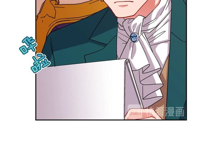 恶女的定义韩漫全集-第76话 喜讯无删减无遮挡章节图片 