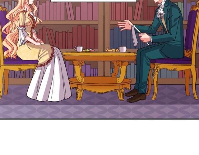 恶女的定义韩漫全集-第76话 喜讯无删减无遮挡章节图片 