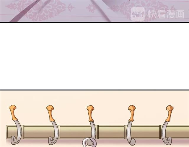 恶女的定义韩漫全集-第77话 女扮男装？无删减无遮挡章节图片 
