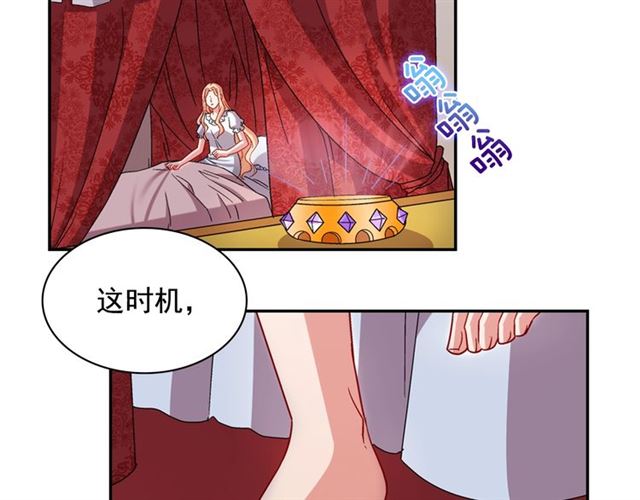 恶女的定义韩漫全集-第77话 女扮男装？无删减无遮挡章节图片 