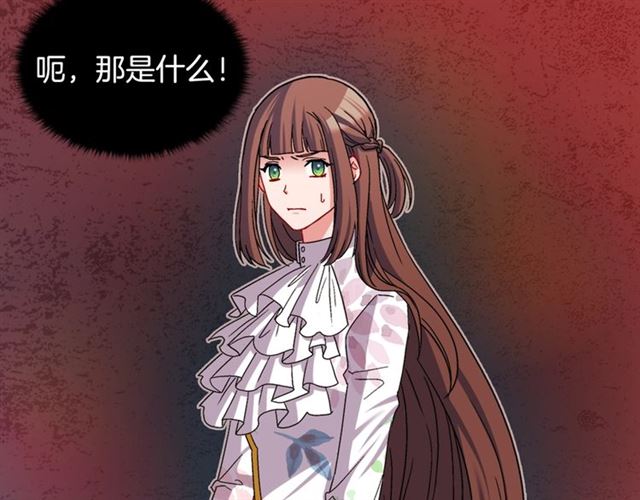 恶女的定义韩漫全集-第77话 女扮男装？无删减无遮挡章节图片 