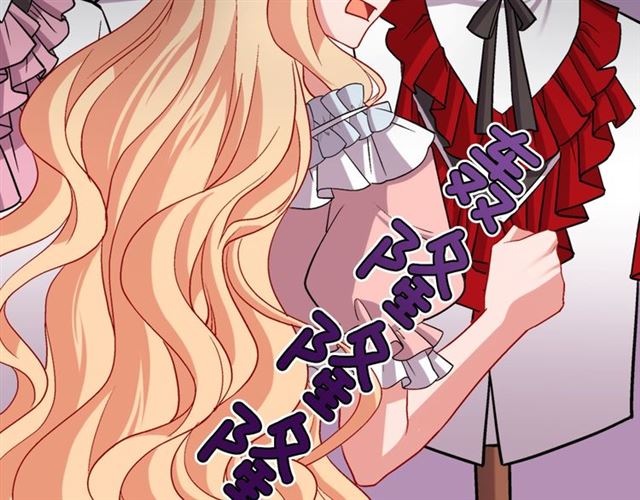 恶女的定义韩漫全集-第77话 女扮男装？无删减无遮挡章节图片 