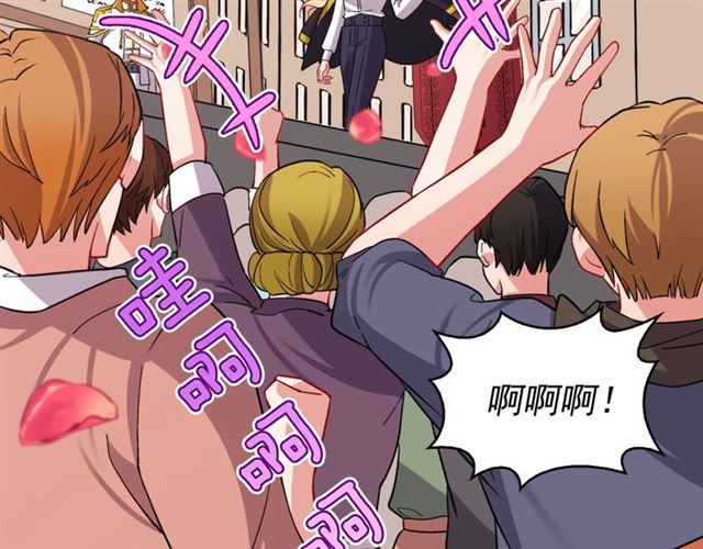 恶女的定义韩漫全集-第78话 谁更受欢迎？无删减无遮挡章节图片 