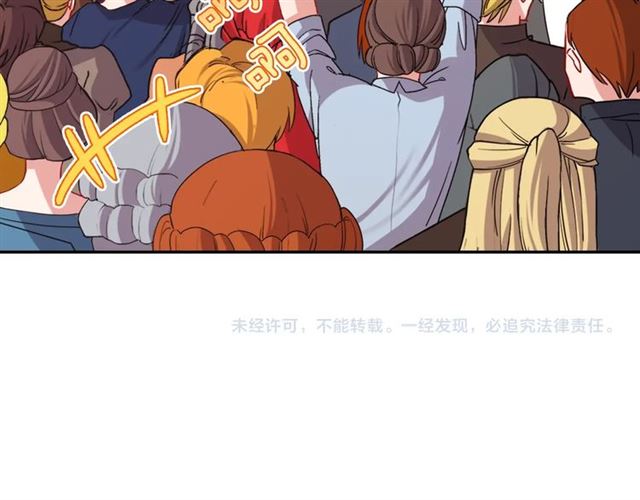 恶女的定义韩漫全集-第78话 谁更受欢迎？无删减无遮挡章节图片 