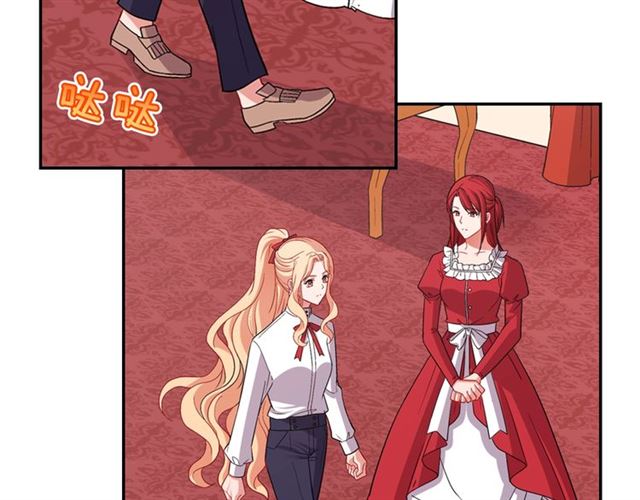 恶女的定义韩漫全集-第78话 谁更受欢迎？无删减无遮挡章节图片 