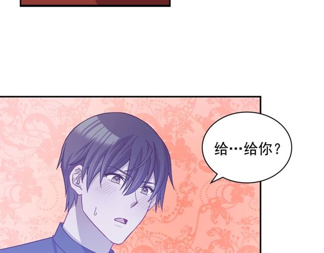 恶女的定义韩漫全集-第78话 谁更受欢迎？无删减无遮挡章节图片 