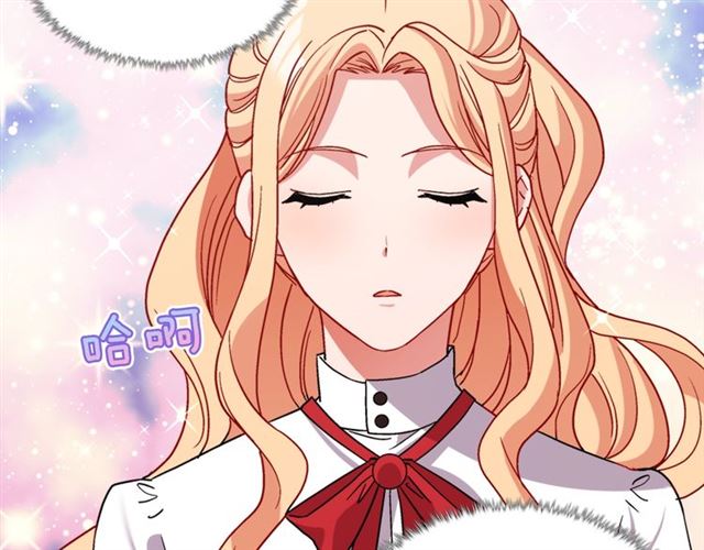 恶女的定义韩漫全集-第78话 谁更受欢迎？无删减无遮挡章节图片 