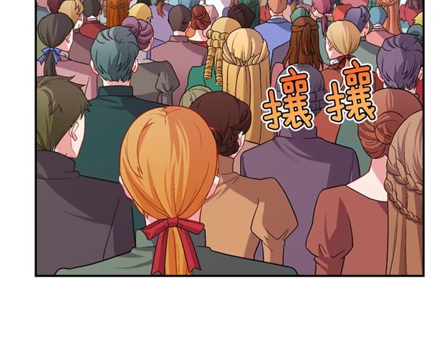 恶女的定义韩漫全集-第78话 谁更受欢迎？无删减无遮挡章节图片 