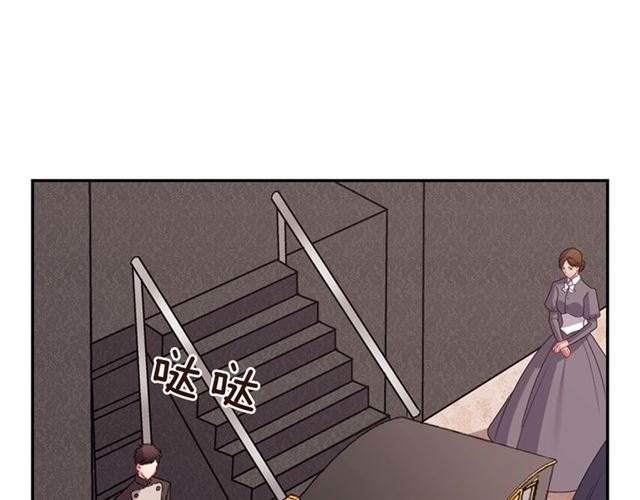 恶女的定义韩漫全集-第78话 谁更受欢迎？无删减无遮挡章节图片 