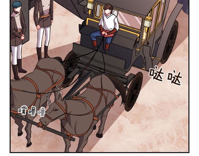 恶女的定义韩漫全集-第78话 谁更受欢迎？无删减无遮挡章节图片 