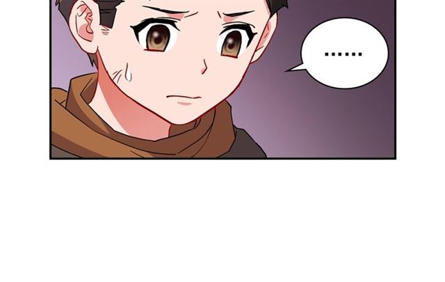 恶女的定义韩漫全集-第79话 孤儿院的秘密无删减无遮挡章节图片 