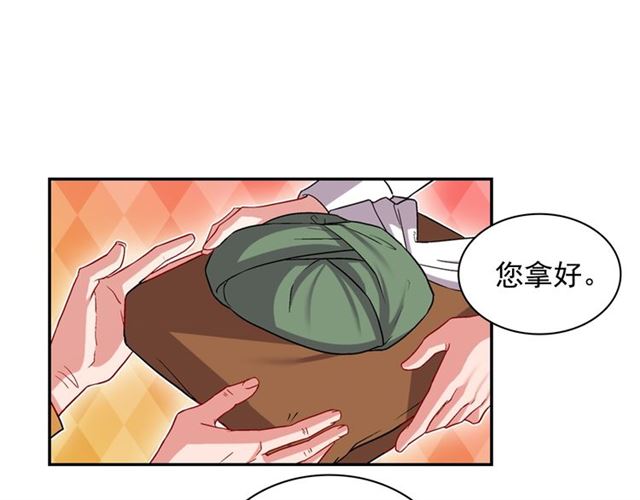 恶女的定义韩漫全集-第79话 孤儿院的秘密无删减无遮挡章节图片 