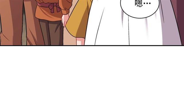 恶女的定义韩漫全集-第79话 孤儿院的秘密无删减无遮挡章节图片 
